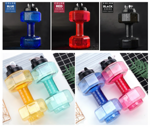 DAG Gear Dumbbell Water Bottle