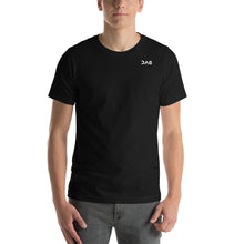 Load image into Gallery viewer, DAG Gear Short-Sleeve Wordmark T-Shirt
